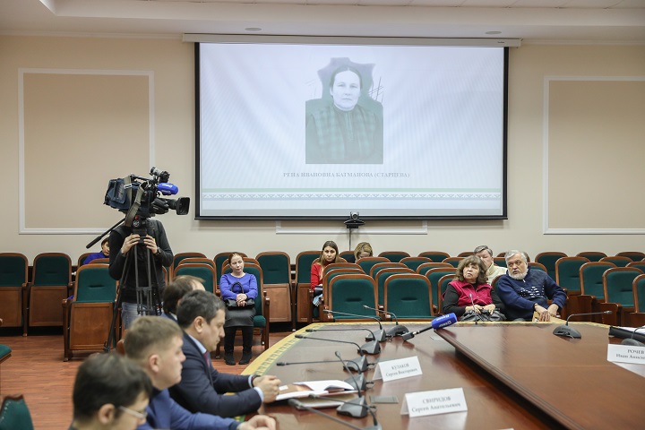 Общ Совет Имя больнице 2.jpg Общ Совет Имя больнице 2.jpg